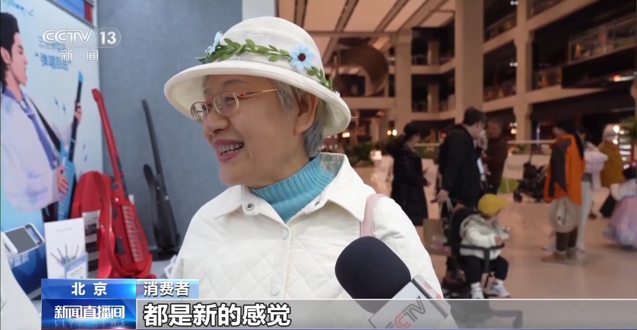 科技改变生活方式_智能产品体验店_生活黑科技应用