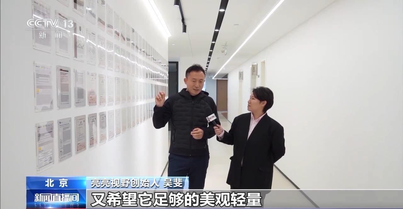 生活黑科技应用_科技改变生活方式_智能产品体验店