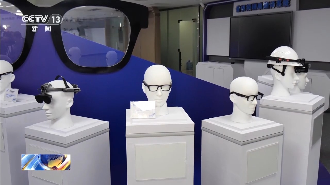 智能产品体验店_科技改变生活方式_生活黑科技应用