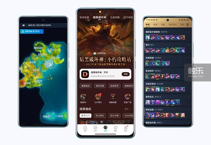 小米游戏10周年福利_小米游戏专题栏目_小米游戏会员升级