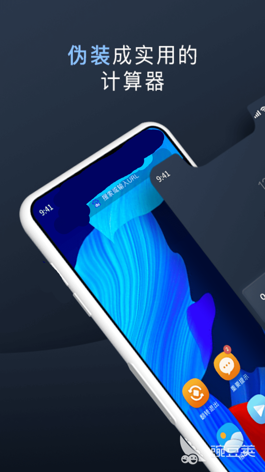 手机游戏多开器哪个好用_应用双开分身工具_游戏多开软件推荐