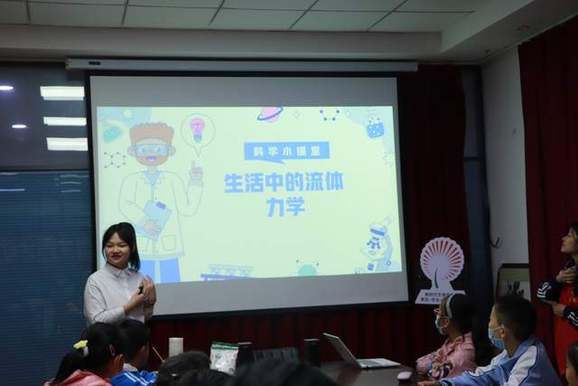 非牛顿流体生活应用_洛阳路街道非牛顿流体实验_项城路社区科学实践活动