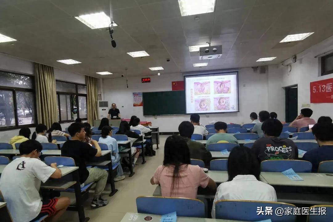 kiayun手机版登录入口 南昌市立医院（江西省皮肤病专科医院）开展关爱大学生皮肤健康公益活动