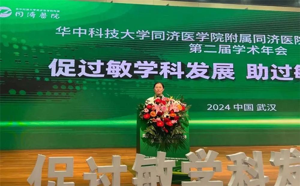 青春痘最好的皮肤病医院_皮肤科学术会议_昆明皮肤病专科医院