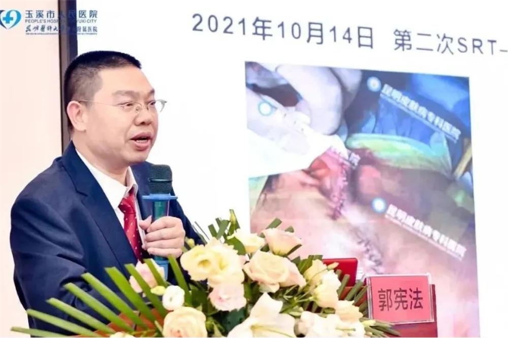 青春痘最好的皮肤病医院_皮肤科学术会议_昆明皮肤病专科医院