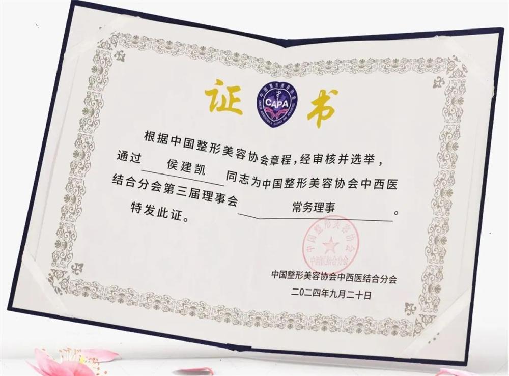 青春痘最好的皮肤病医院_昆明皮肤病专科医院_皮肤科学术会议