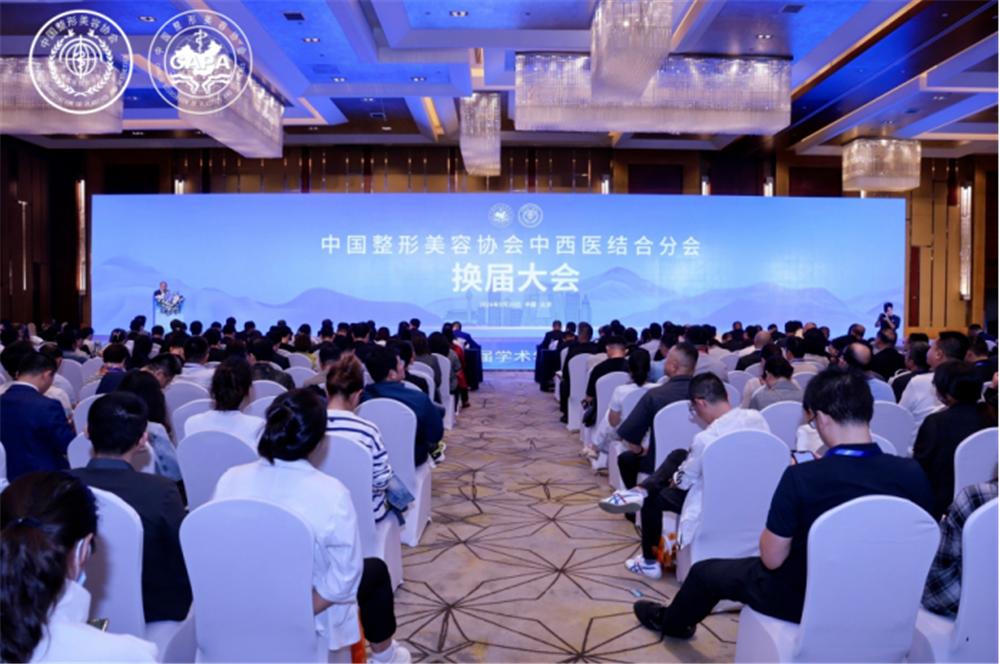 皮肤科学术会议_青春痘最好的皮肤病医院_昆明皮肤病专科医院