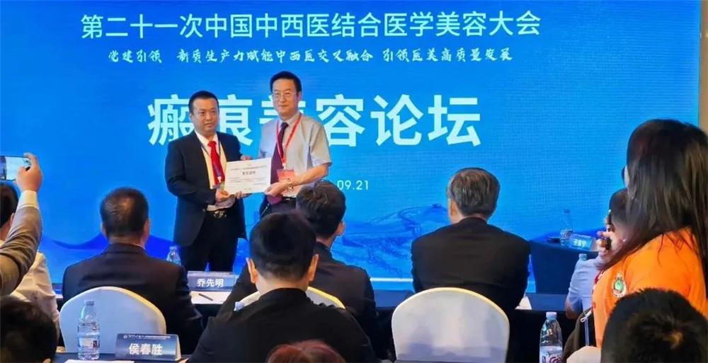 青春痘最好的皮肤病医院_皮肤科学术会议_昆明皮肤病专科医院