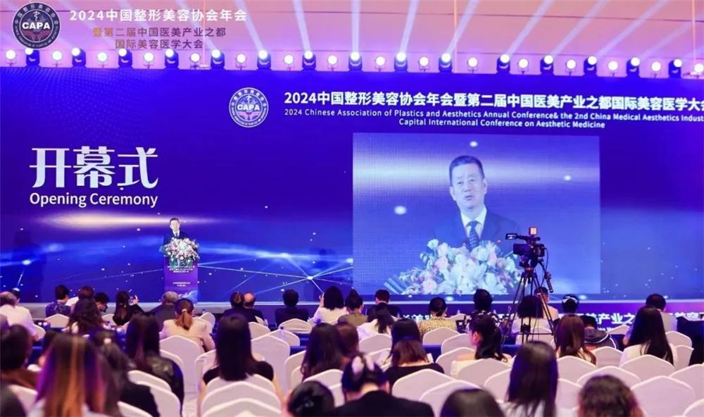 皮肤科学术会议_青春痘最好的皮肤病医院_昆明皮肤病专科医院