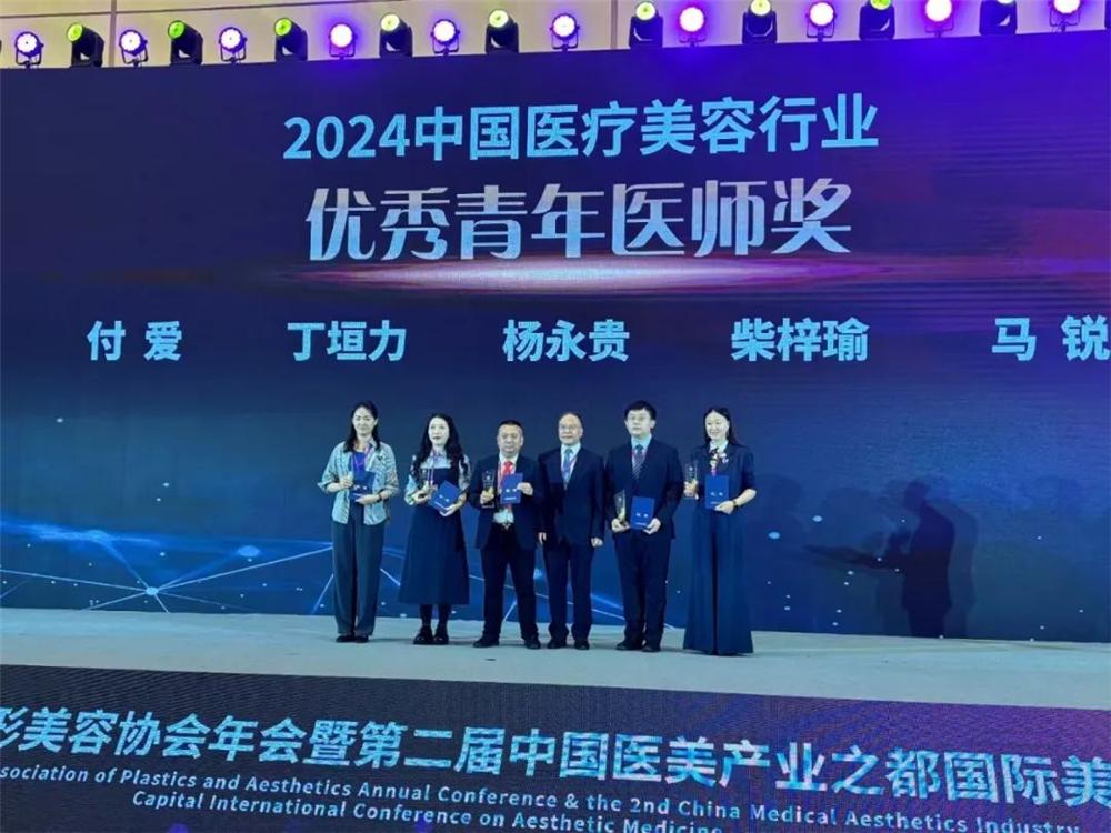 青春痘最好的皮肤病医院_昆明皮肤病专科医院_皮肤科学术会议