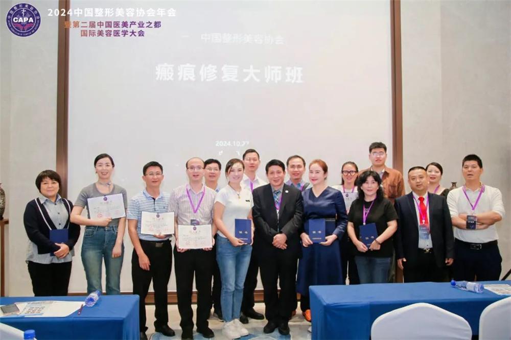 青春痘最好的皮肤病医院_昆明皮肤病专科医院_皮肤科学术会议