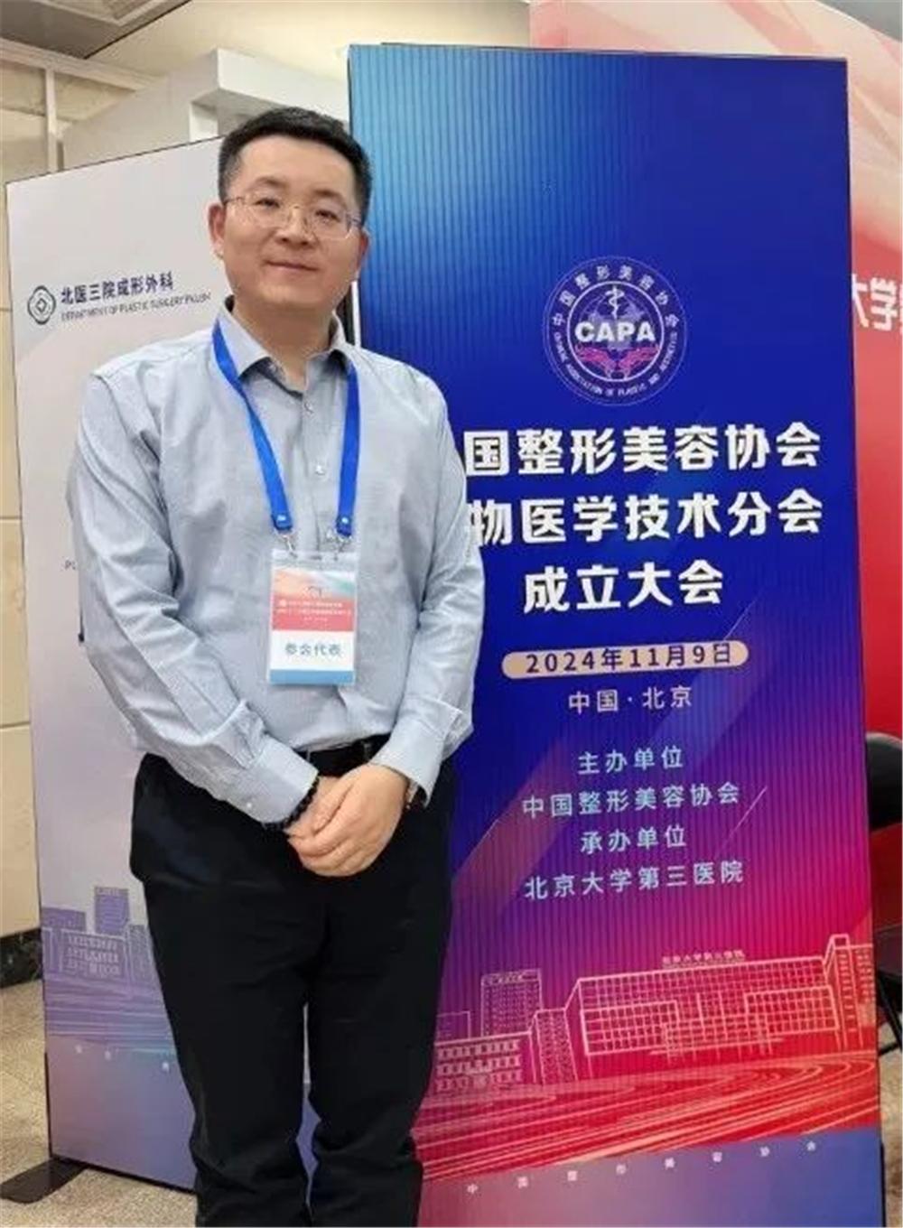 青春痘最好的皮肤病医院_昆明皮肤病专科医院_皮肤科学术会议