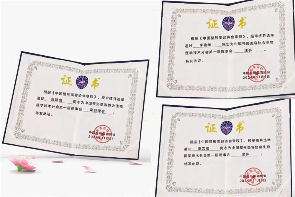 昆明皮肤病专科医院_皮肤科学术会议_青春痘最好的皮肤病医院