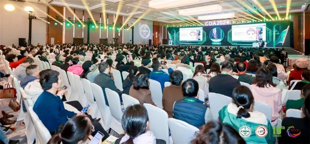 昆明皮肤病专科医院_青春痘最好的皮肤病医院_皮肤科学术会议