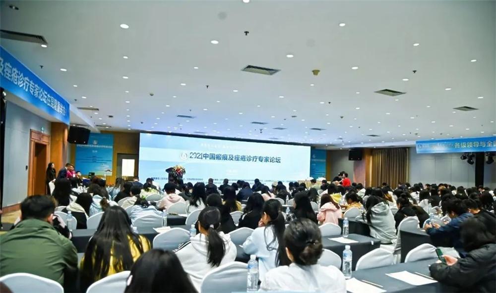 青春痘最好的皮肤病医院_皮肤科学术会议_昆明皮肤病专科医院