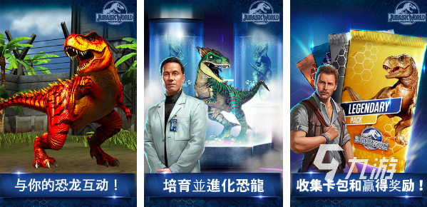 多玩网页游戏专题汇总_国风卡牌游戏_3D手游画面质量