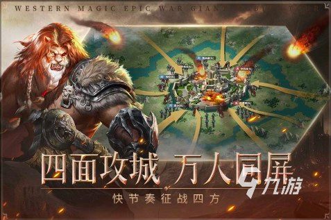 多玩网页游戏专题汇总_3D手游画面质量_国风卡牌游戏