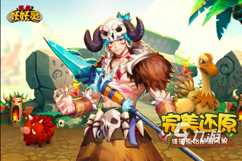 多玩网页游戏专题汇总_3D手游画面质量_国风卡牌游戏