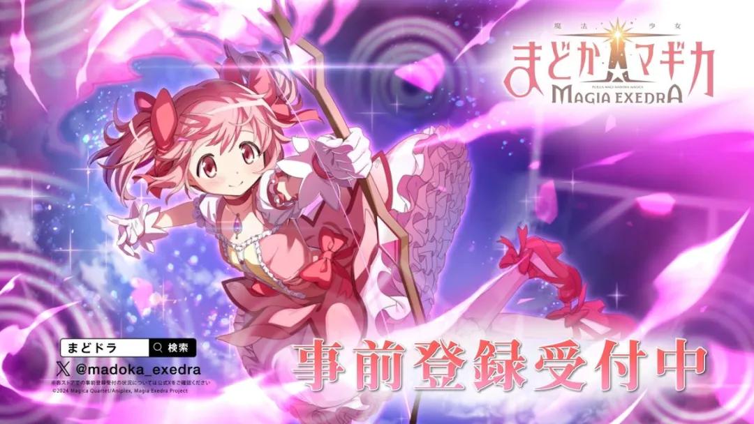  中日韩手游Steam发行 _Steam二次元手游 _台湾人玩什么手机游戏
