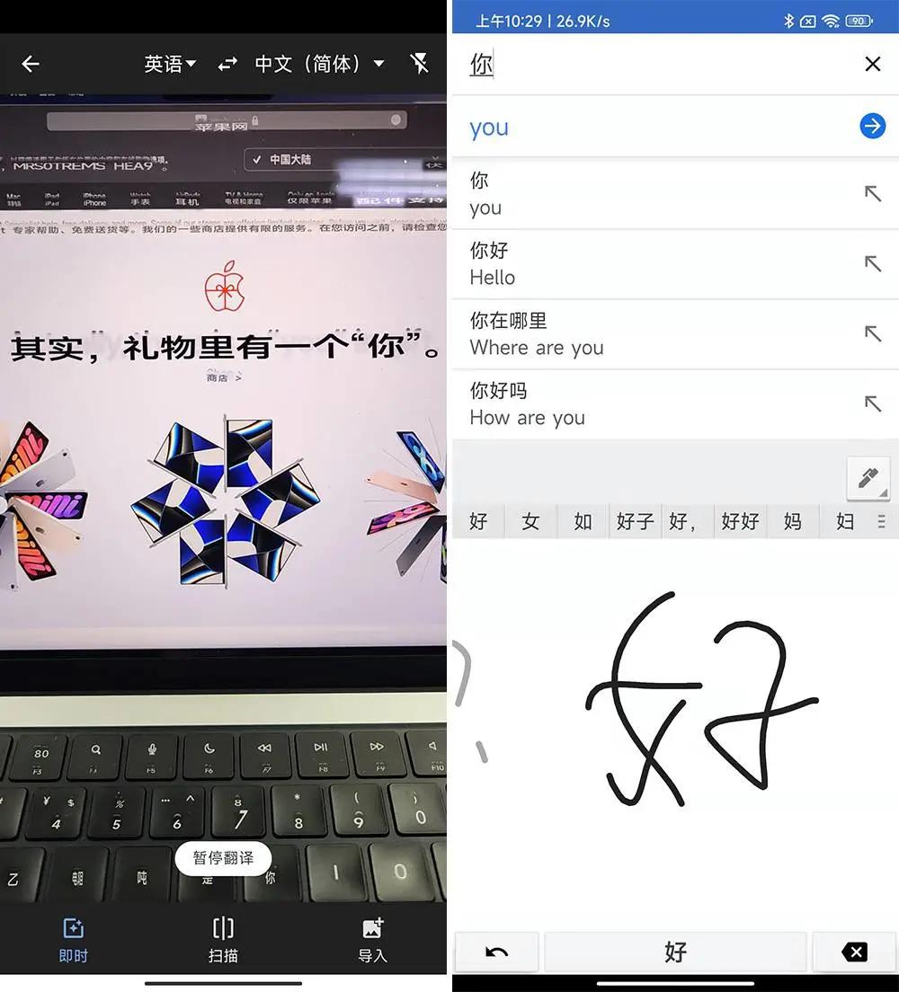 手机上下载什么视频软件好_ 长辈手机App推荐 _