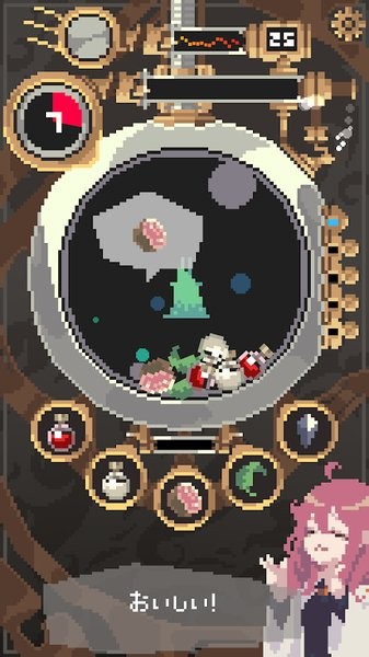 触手育成 喂食触手进化攻略_触手控游戏专题_触手育成 像素风格养成游戏