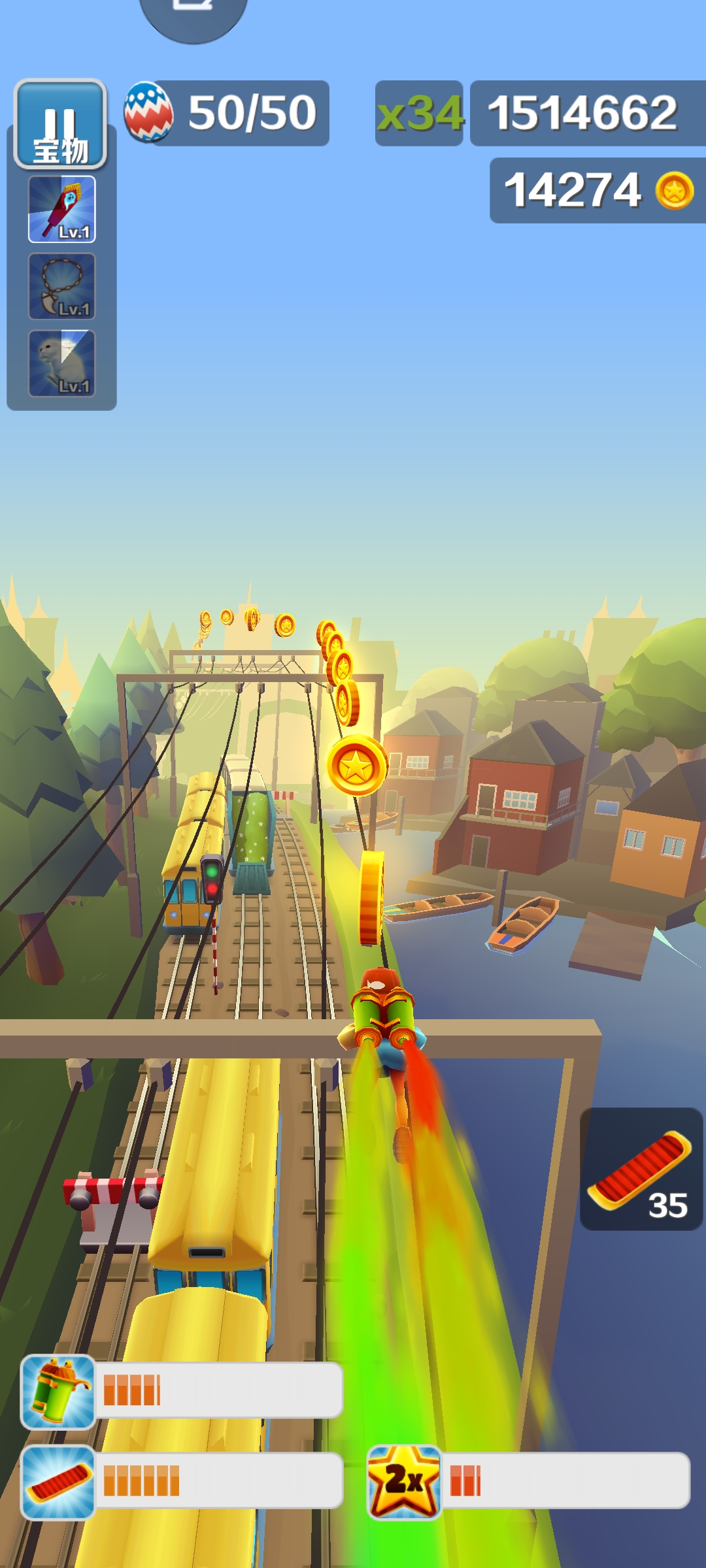 动物温泉游戏_ios有什么好玩的网络游戏_苹果游戏推荐