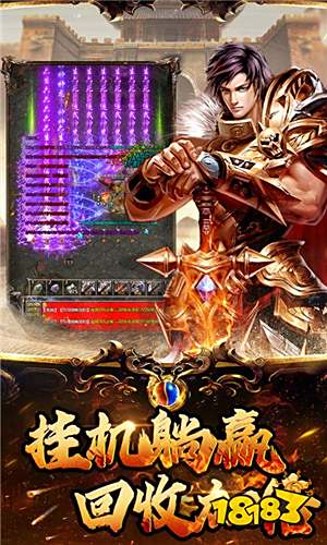 网页游戏排行榜_手机网页h5游戏开服表_热门网页游戏推荐