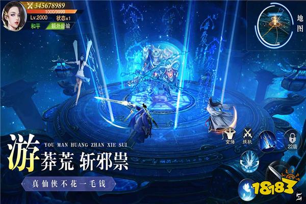 网页游戏排行榜_手机网页h5游戏开服表_热门网页游戏推荐