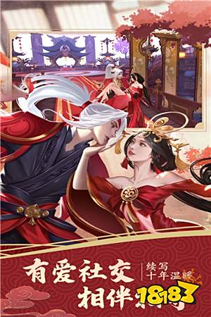 网页游戏排行榜_手机网页h5游戏开服表_热门网页游戏推荐