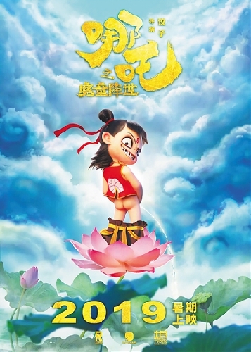 国产老动画片+下载_万氏兄弟与国产动画_中国动画发展史