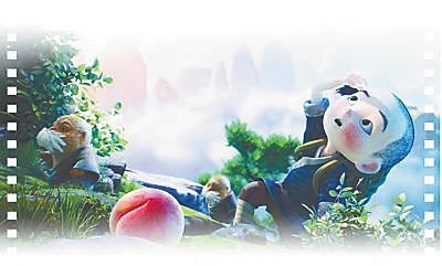 中国动画发展史_万氏兄弟与国产动画_国产老动画片+下载