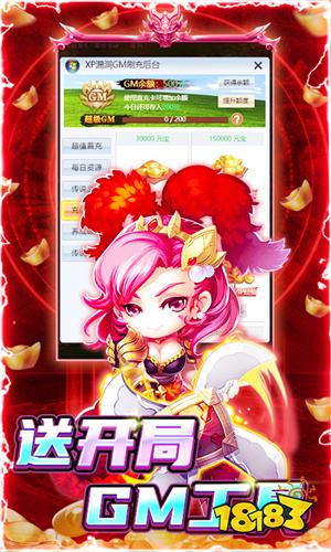 耐玩网页游戏推荐_手机网页h5游戏开服表_网页游戏排行榜前十名2023