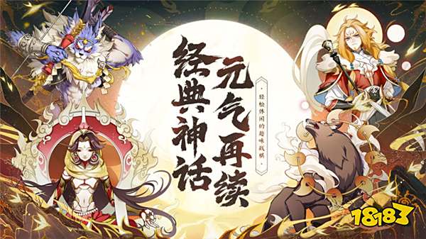 网页游戏排行榜前十名2023_手机网页h5游戏开服表_耐玩网页游戏推荐