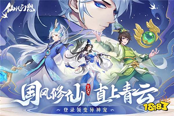 网页游戏排行榜前十名2023_手机网页h5游戏开服表_耐玩网页游戏推荐