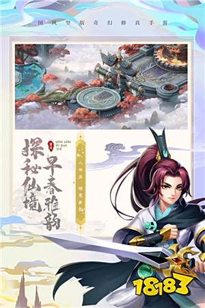 手机网页h5游戏开服表_网页游戏排行榜前十名2023_耐玩网页游戏推荐