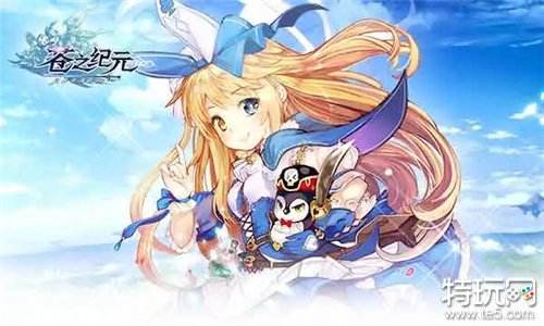 有满v福利的二次元游戏推荐 送满v的二次元手游有哪些