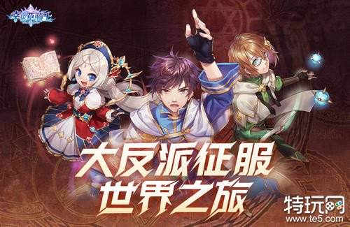 有满v福利的二次元游戏推荐 送满v的二次元手游有哪些