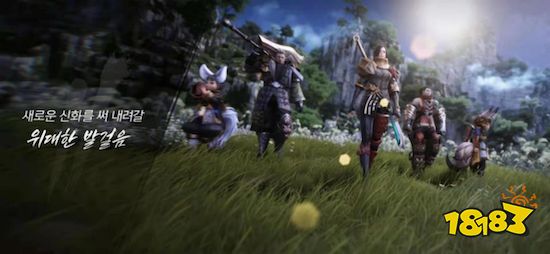 剑灵2IOS版和安卓版如何下载