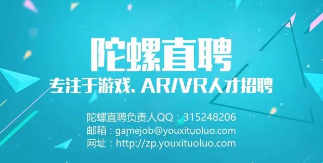 我就爱游戏机怎么下游戏_步步高家教机咋下游戏_爱吾游戏宝盒ios怎么下