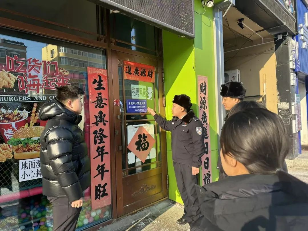汤原公安网_公安违法局汤原简历_汤原公安局违法