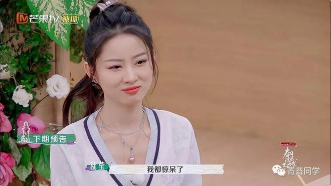 赵亚楠怎么写_赵亚楠签名_赵雅楠签名