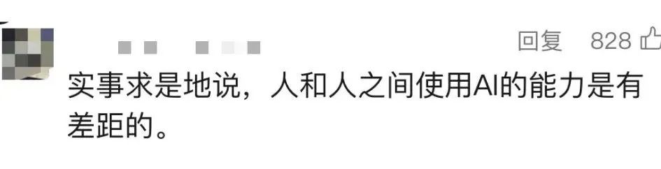还有什么聊天工具_聊天工具在哪里才能找到_聊天工具除了微信还有什么