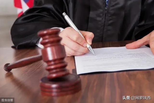 24条日常生活中的法律小常识，建议收藏