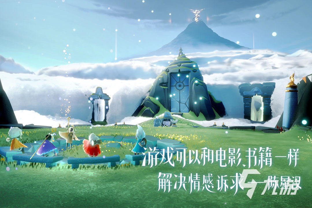 什么网游比较好玩 2023_推荐好玩的游戏 2023_游戏专题推荐