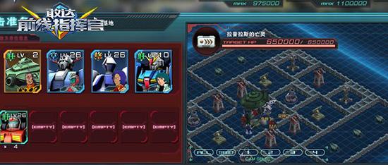 多人掠夺 共同出击