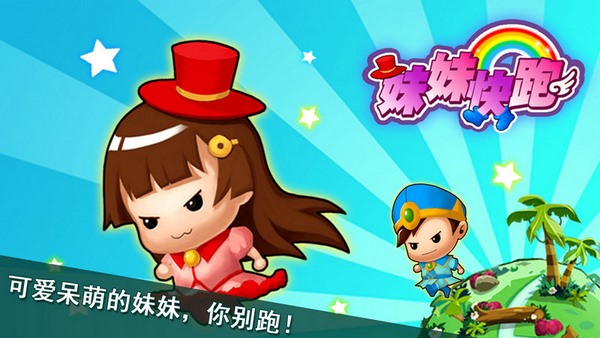 休闲益智类游戏推荐_小米电视游戏合集_小米游戏专题栏目