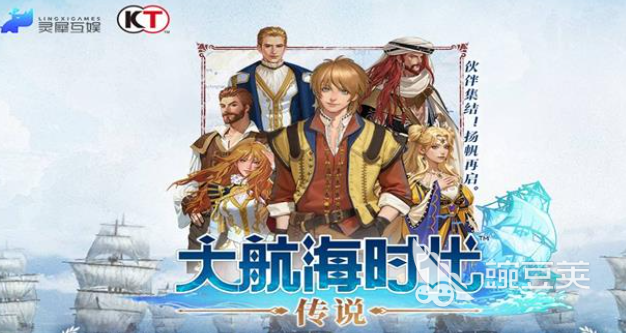 航海王手游排行_海贼王专题游戏_海贼王游戏推荐