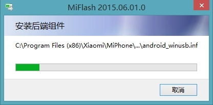 兔奇科技有限公司_奇兔软件连不上手机_奇兔手机版下载