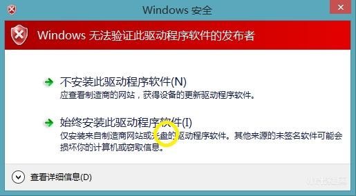 奇兔手机版下载_兔奇科技有限公司_奇兔软件连不上手机