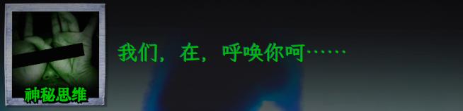 独立游戏专题__ 万手一体 独立游戏 卡牌战斗 